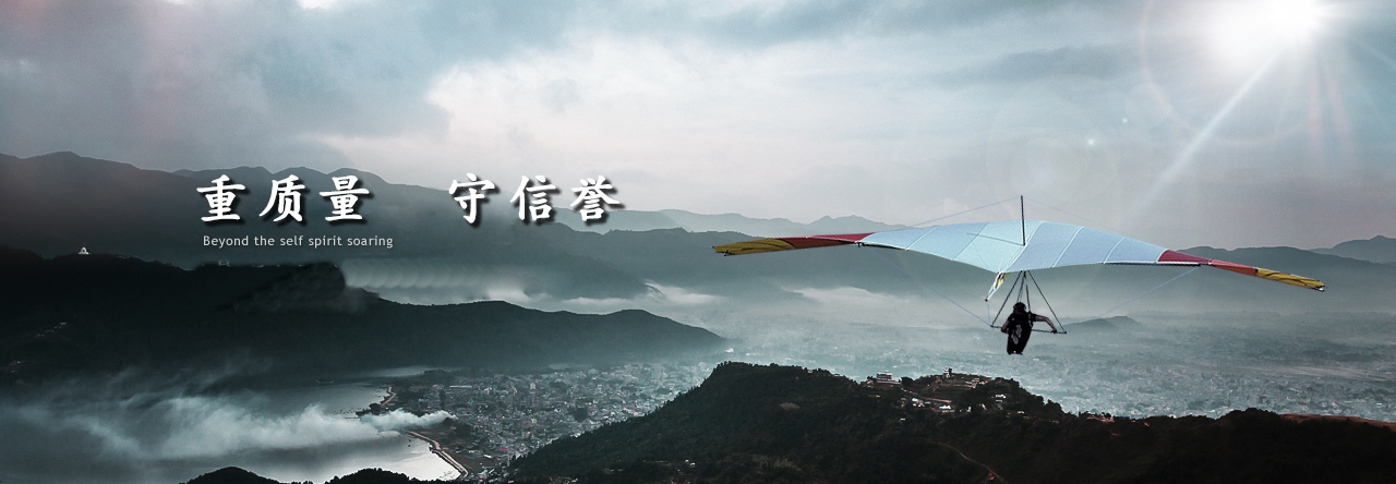 洗煤离心机