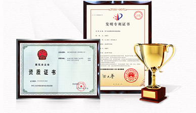 洗煤厂设备.png