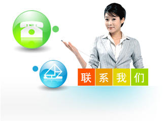 联系.png
